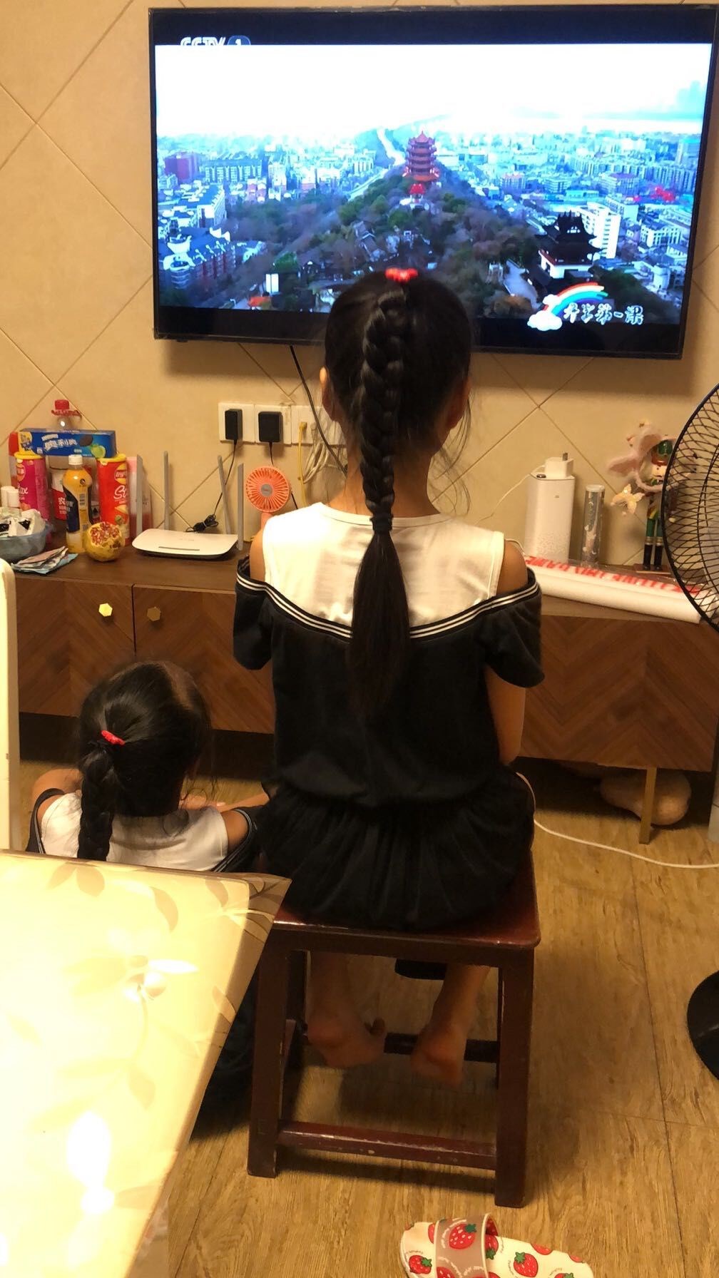 QQ图片20200902141201