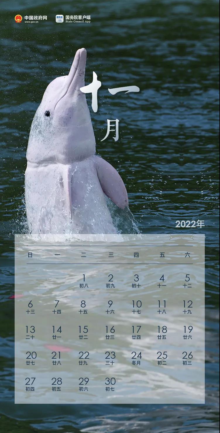 0522