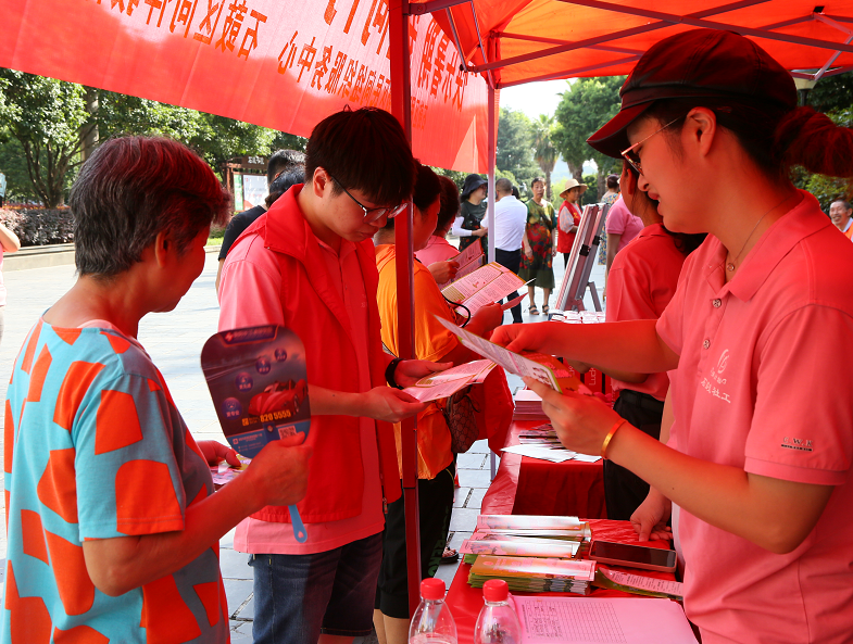 图片2_30978图片2