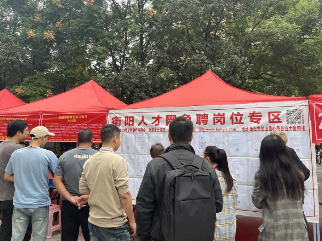 微信图片_20251021084702_999