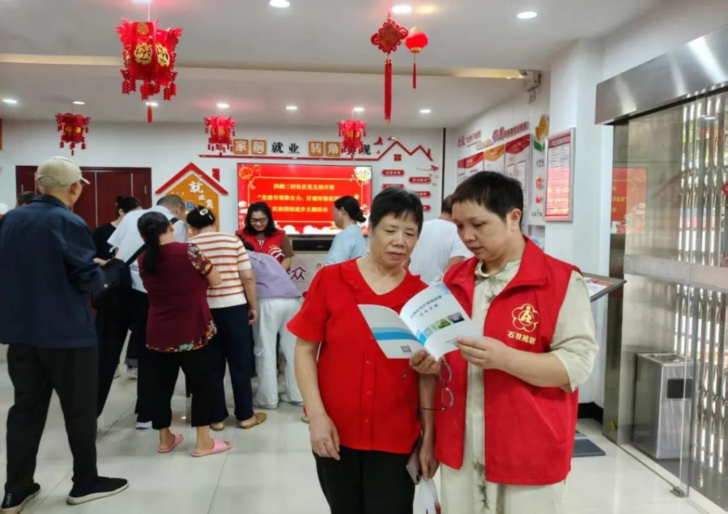 微信图片_20251021085456_1002