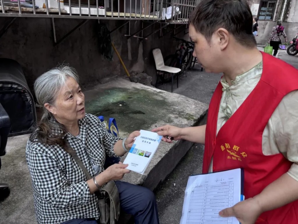 微信图片_20251021085456_1001