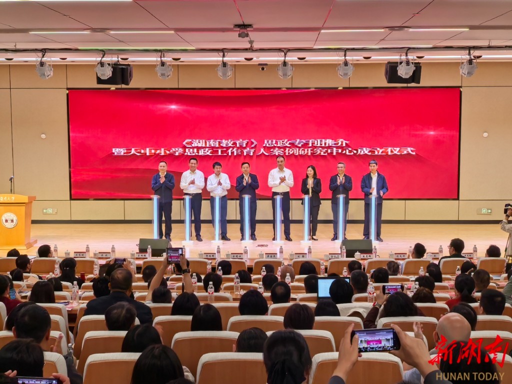 20251020111814642zd4yvr