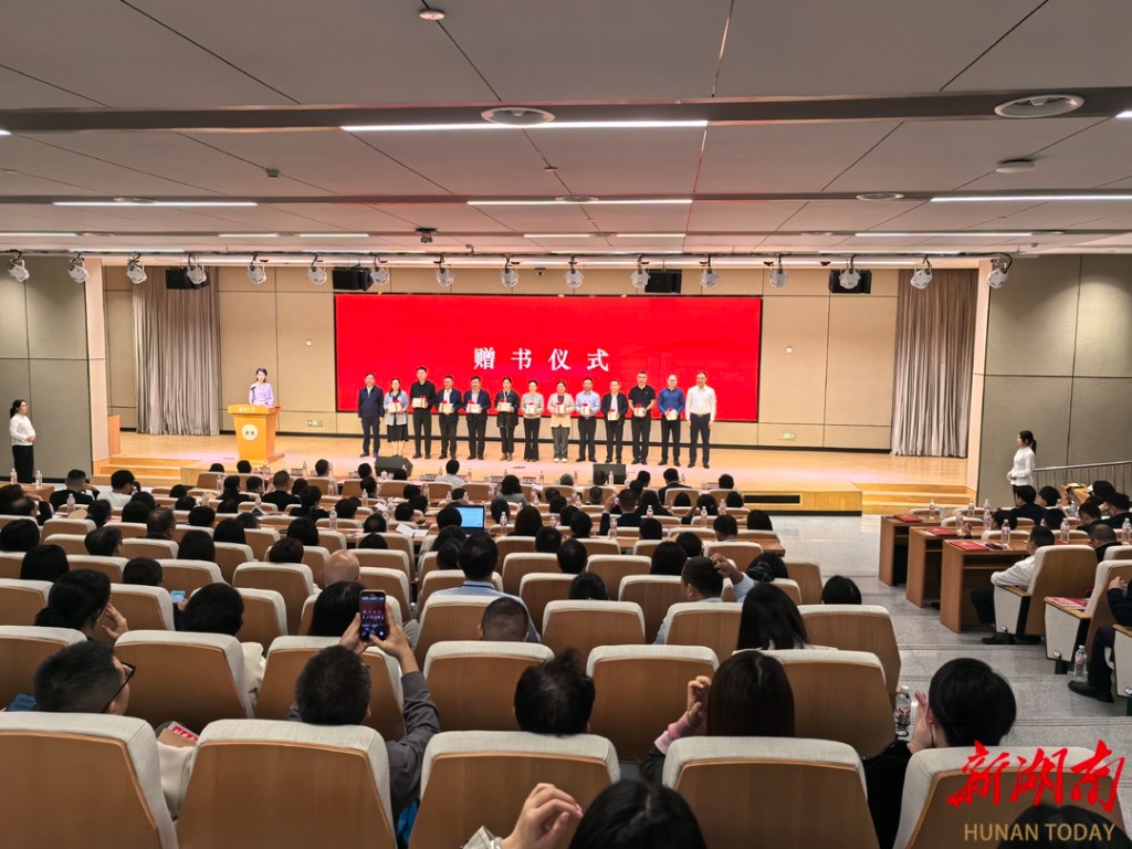 20251020111841607hr78kv