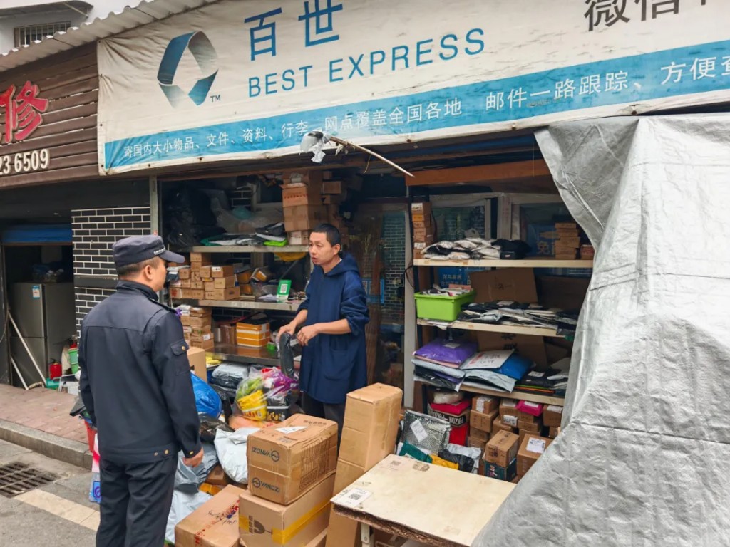 微信图片_20251024145258_1028