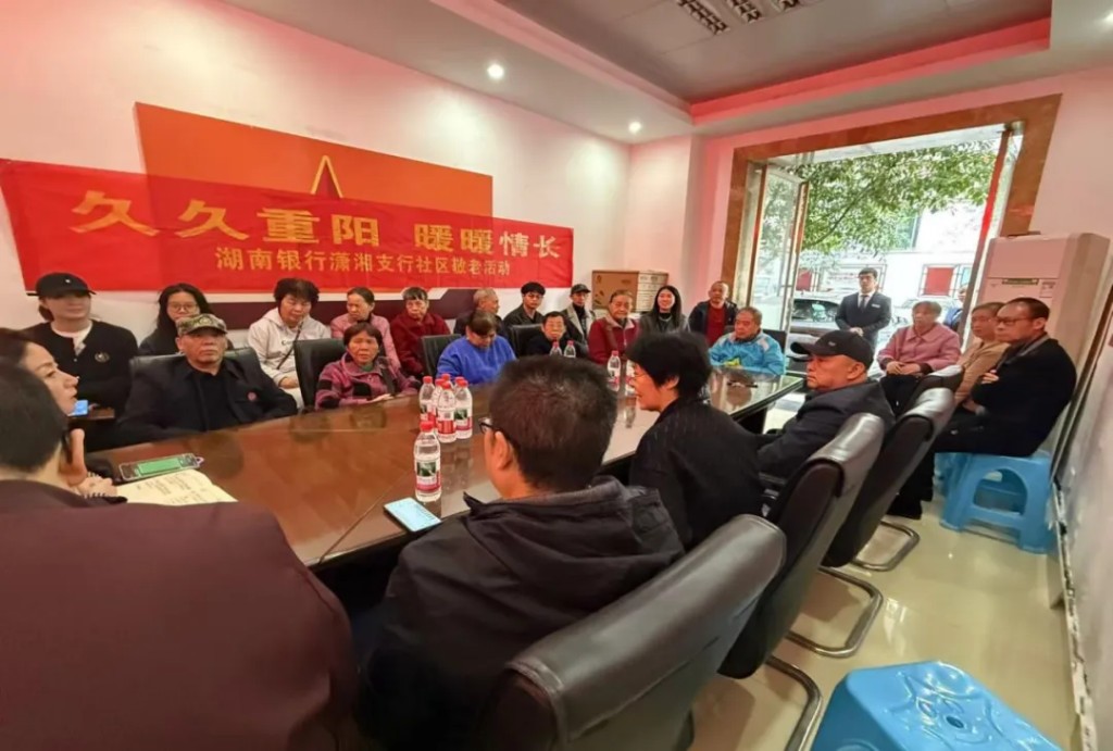 微信图片_20251029091607_1059