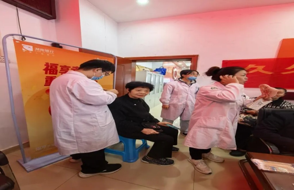 微信图片_20251029091607_1058