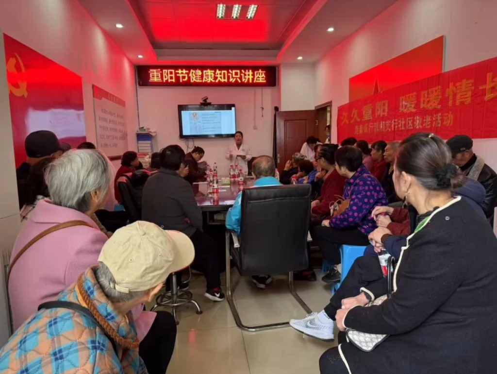 微信图片_20251029091607_1057