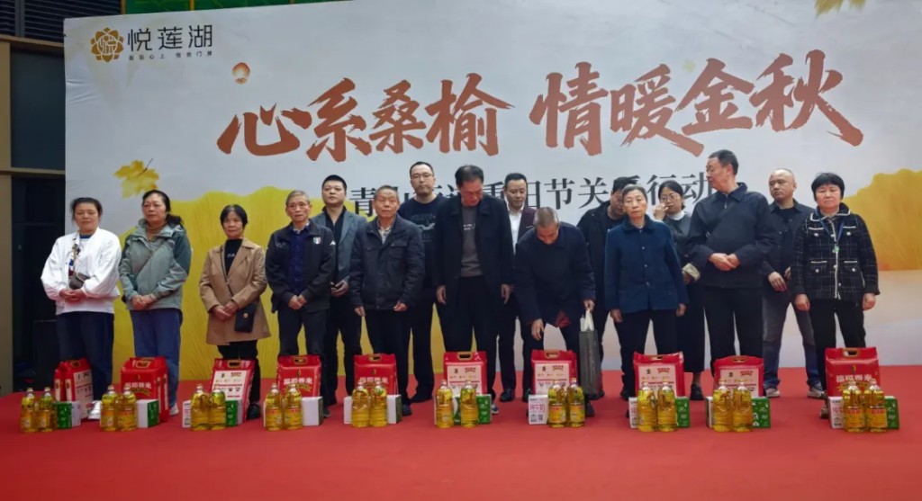 微信图片_20251029092354_1072