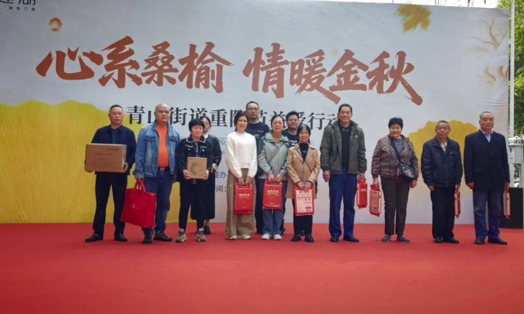 微信图片_20251029092354_1071