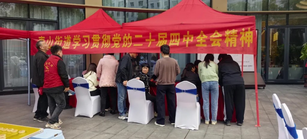 微信图片_20251029092354_1070