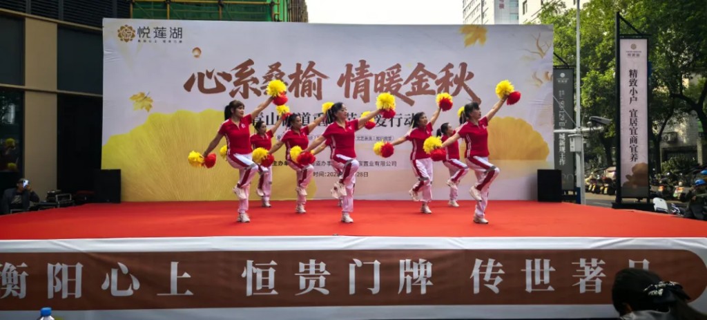 微信图片_20251029092354_1066