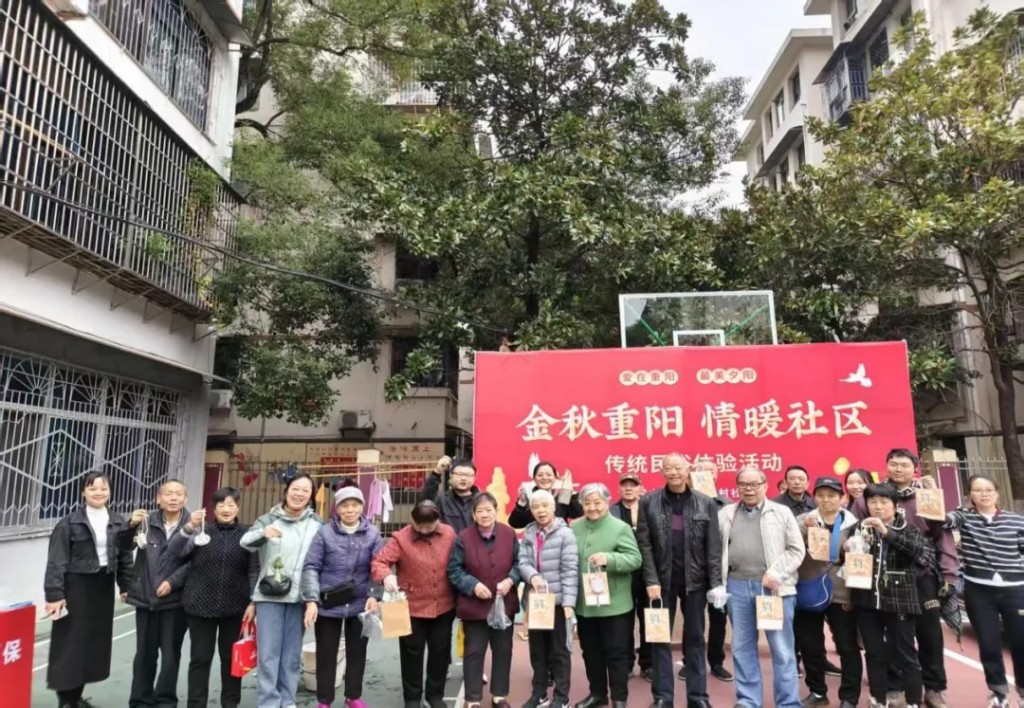 微信图片_20251029092746_1077