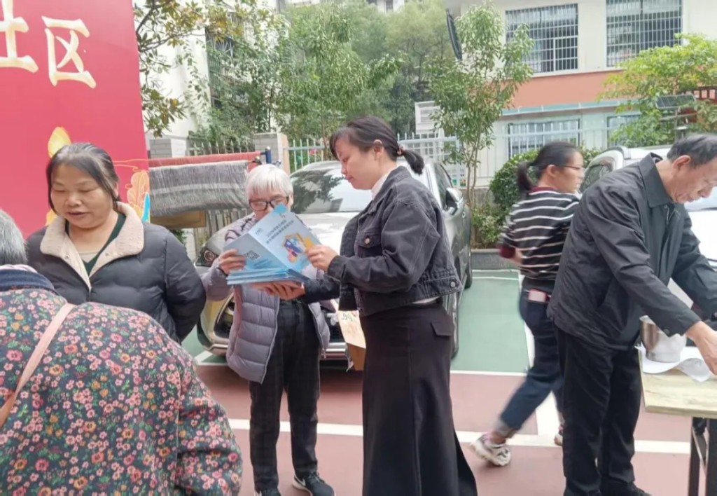 微信图片_20251029092746_1076