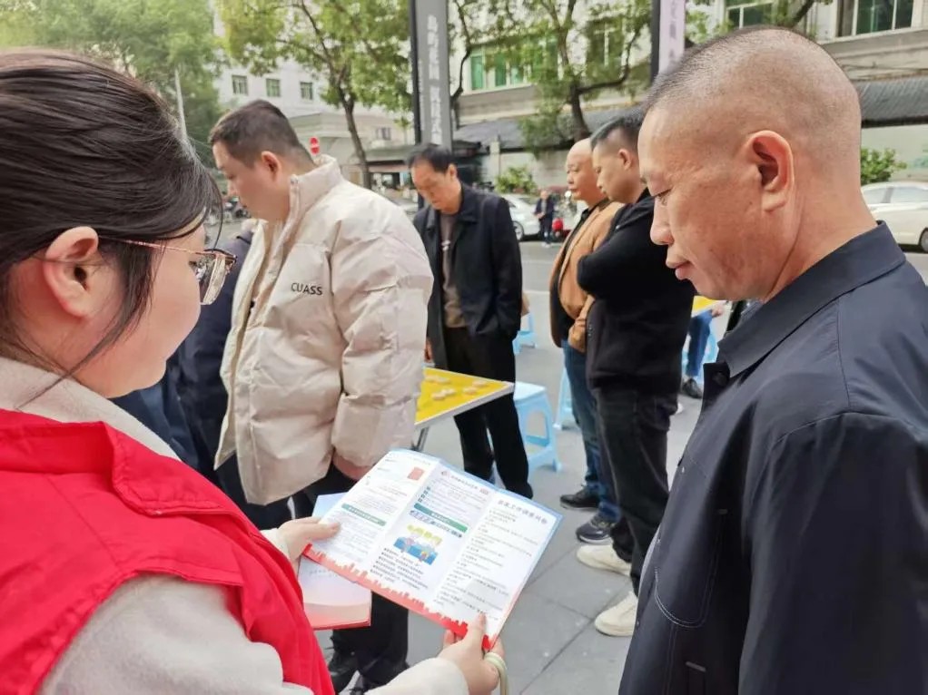 微信图片_20251029093052_1080