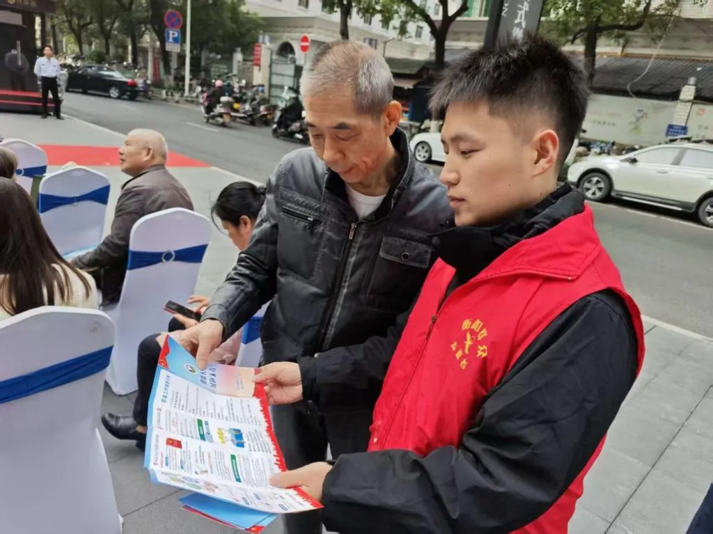 微信图片_20251029093052_1079