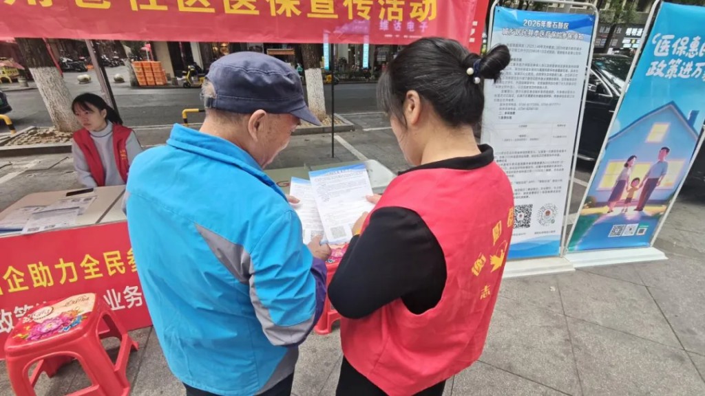 微信图片_20251030092053_1089