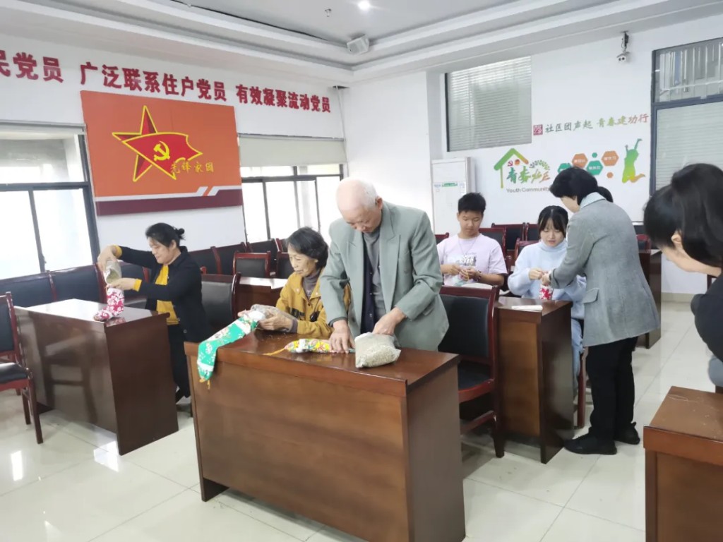 微信图片_20251030145504_1099