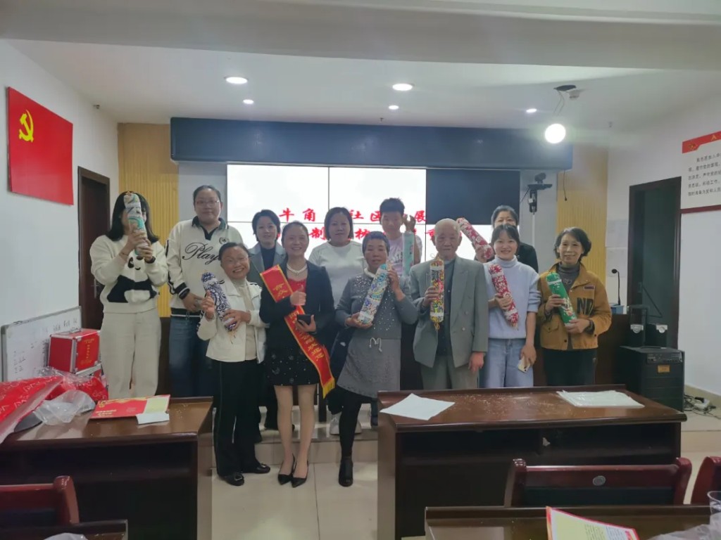 微信图片_20251030145504_1098