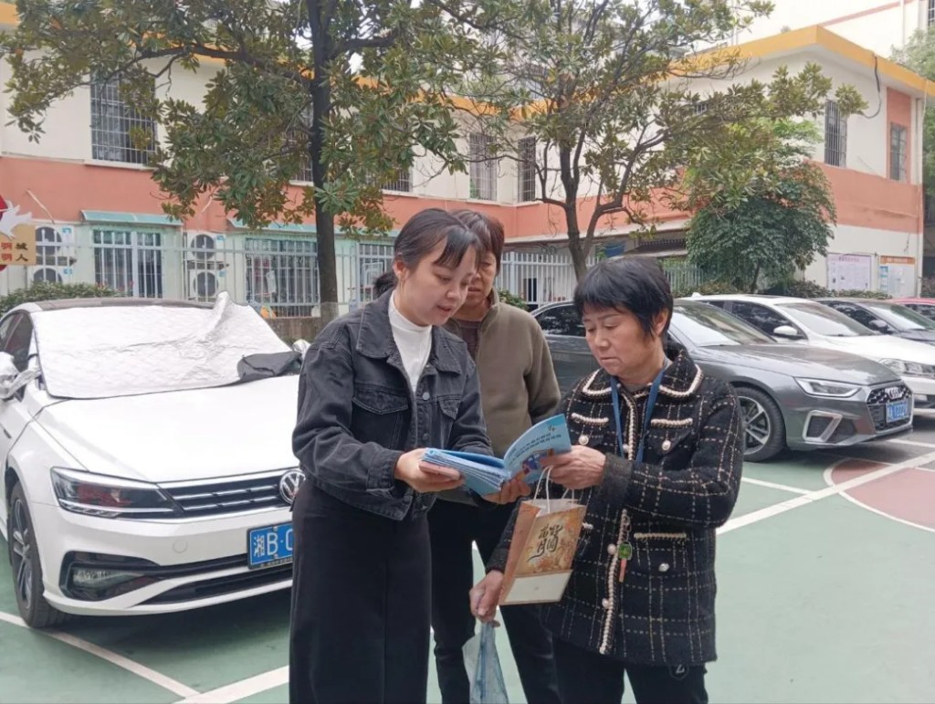 微信图片_20251031153618_1106