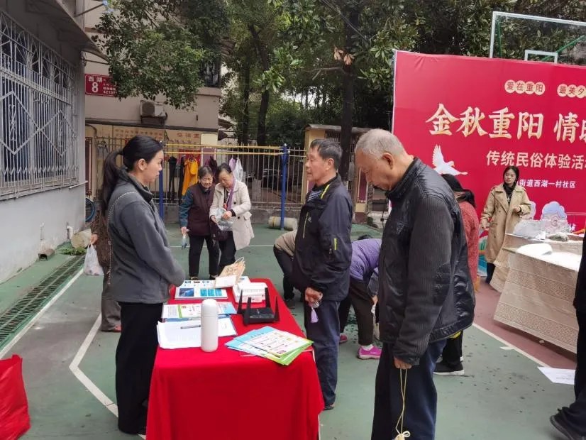 微信图片_20251031153618_1105