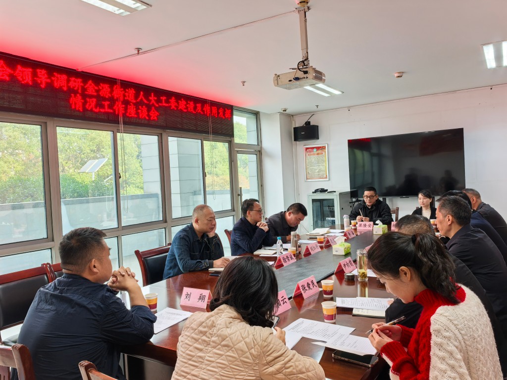 微信图片_20251107171742