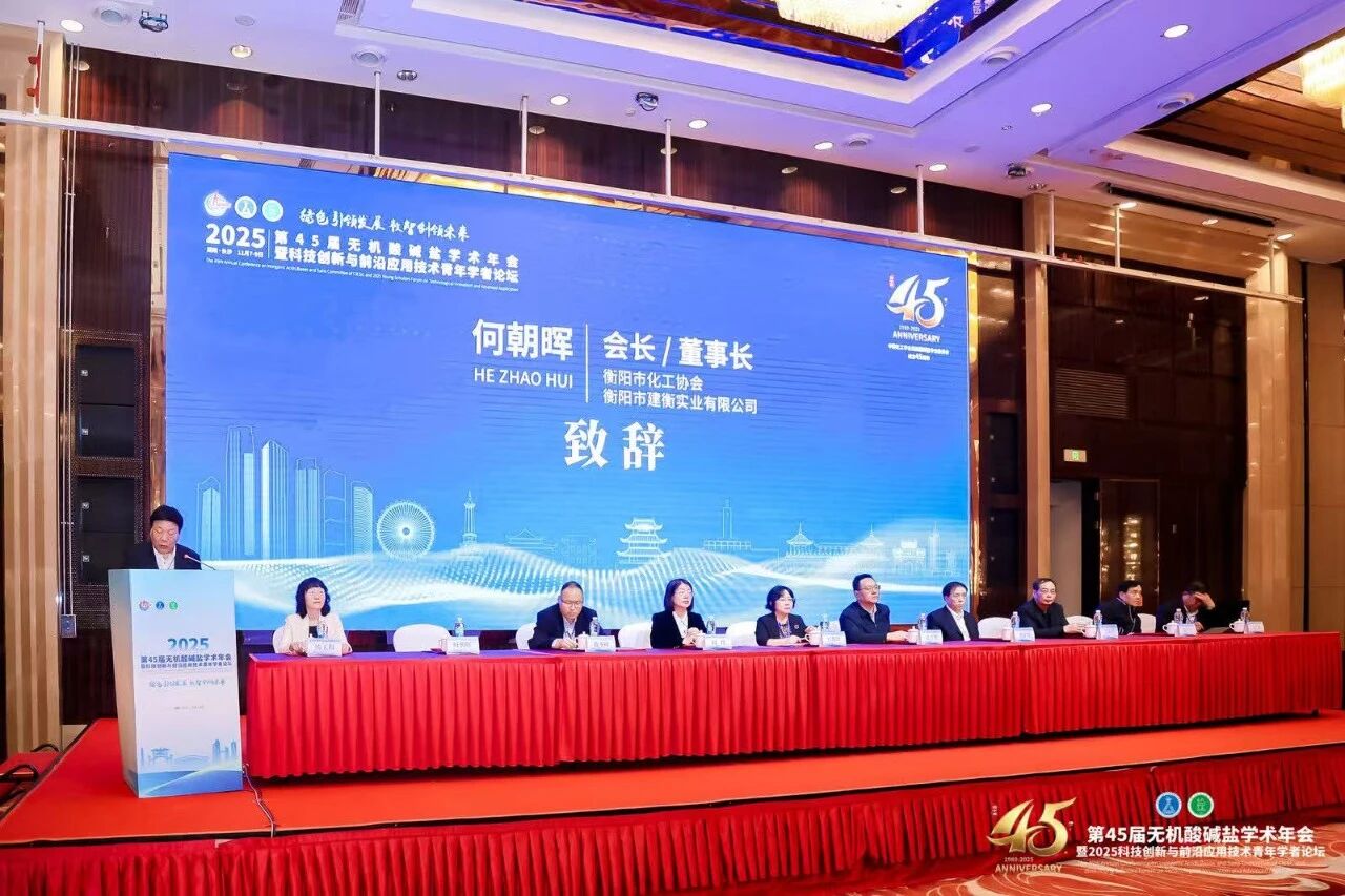 微信图片_2025-11-12_155953_458