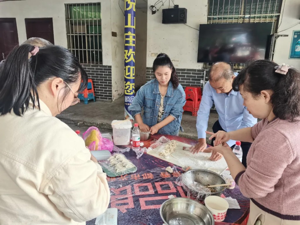 微信图片_20251114084626_1136