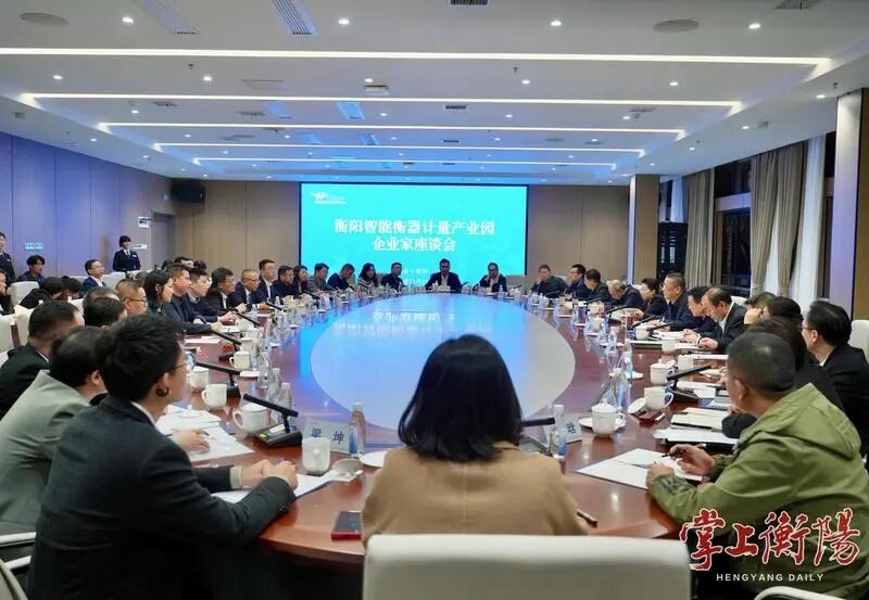 微信图片_2025-11-14_102548_078