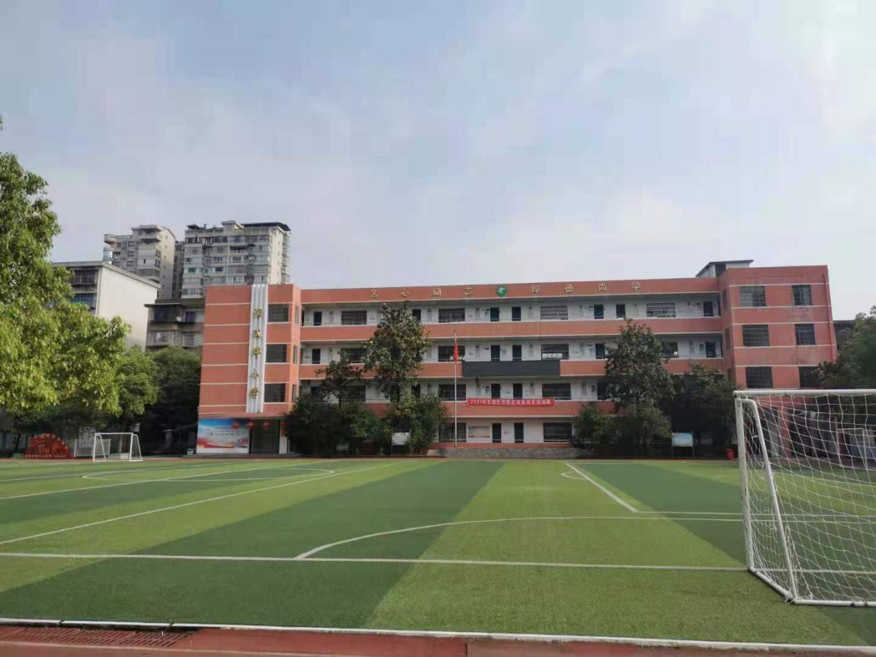 衡阳市石鼓区演武坪小学