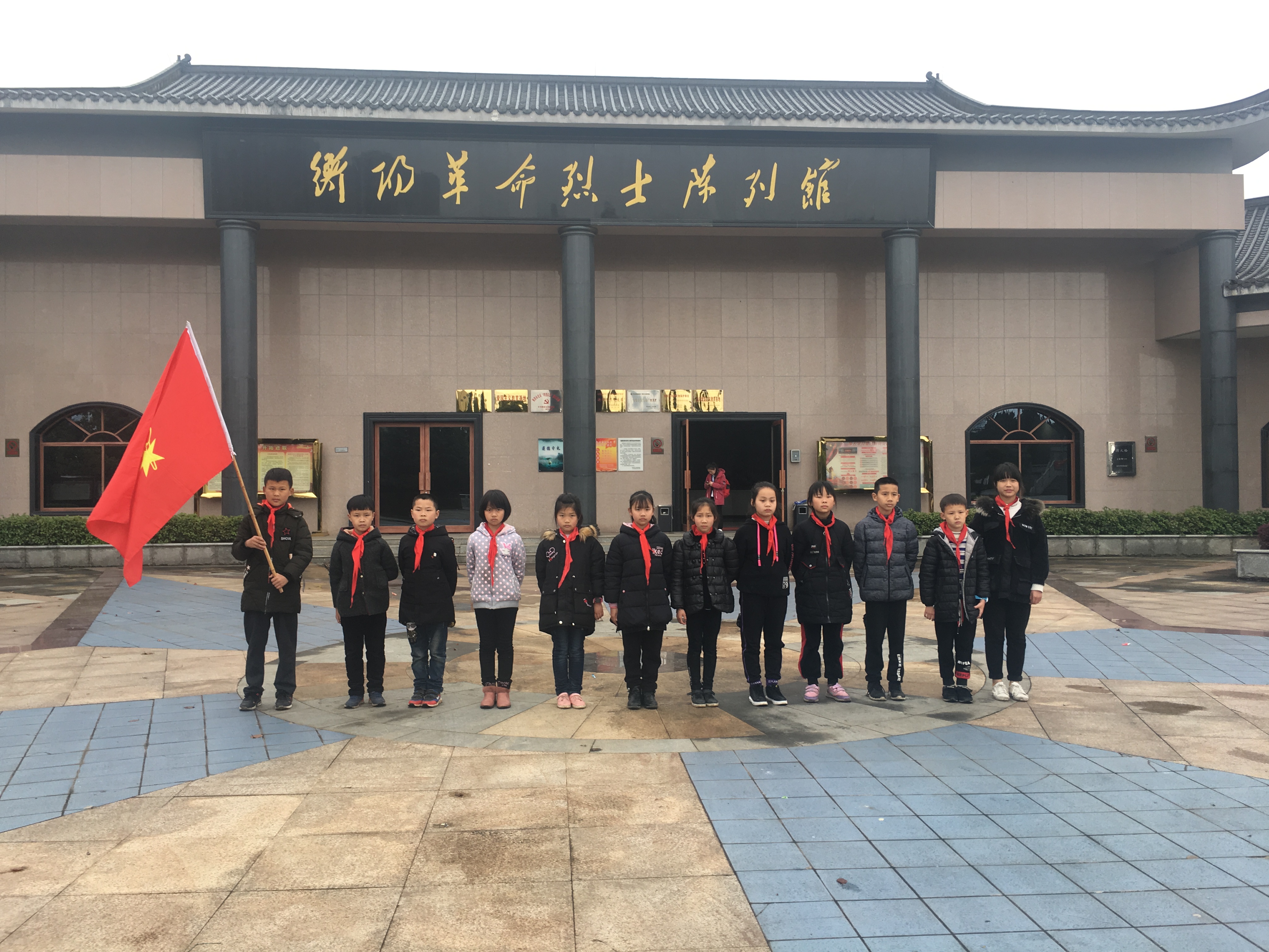 微信图片_20190404141756