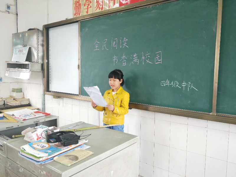 微信图片_201904231304385