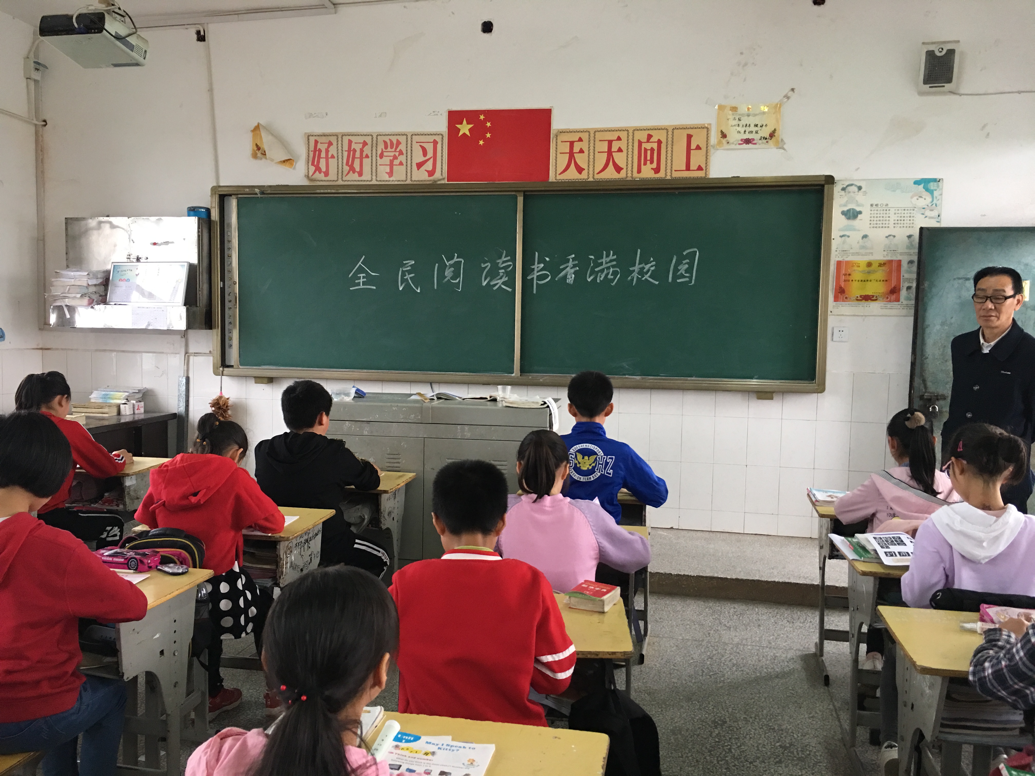 微信图片_201904231356581