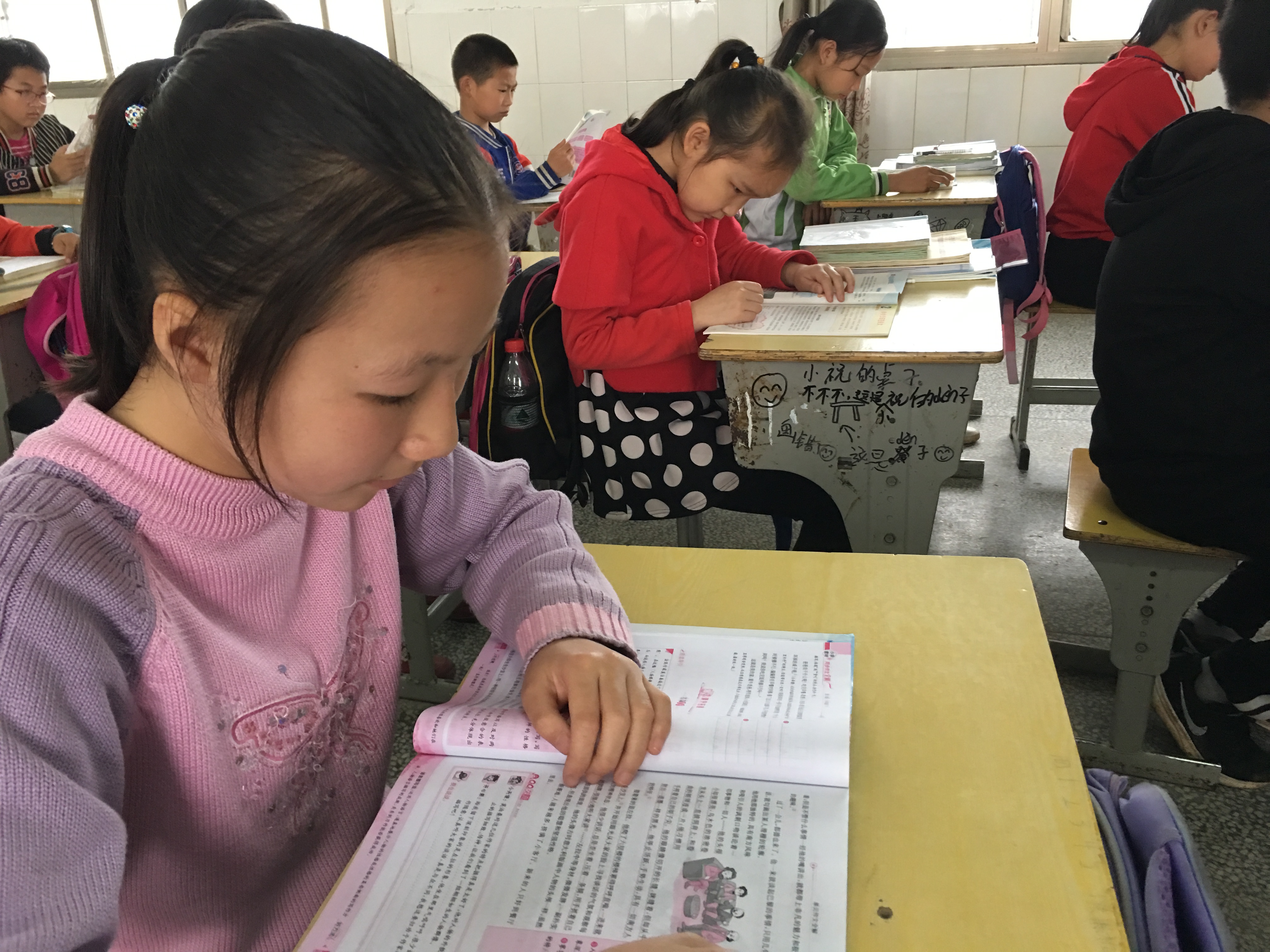 微信图片_201904231356592