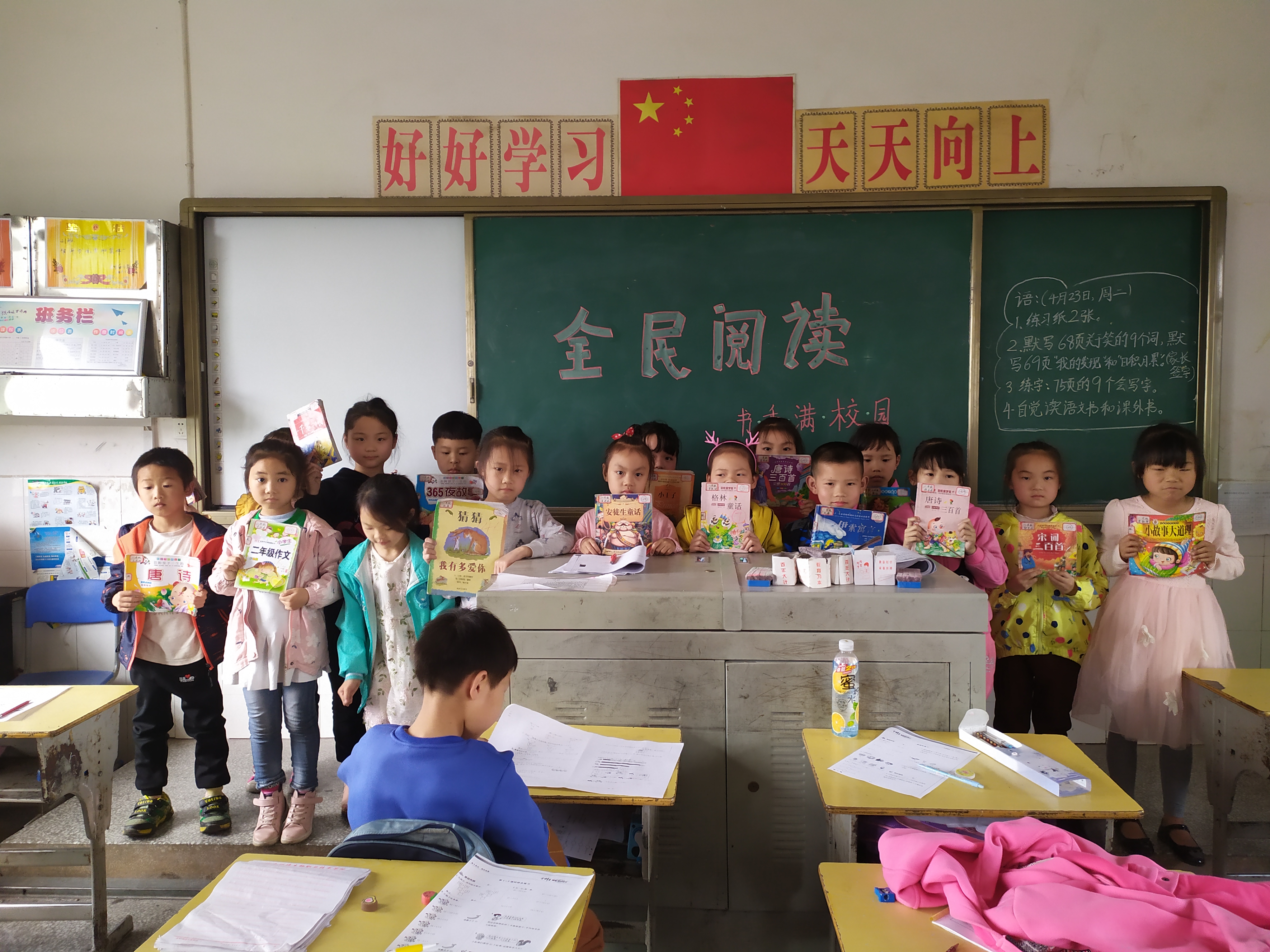 微信图片_201904231415341