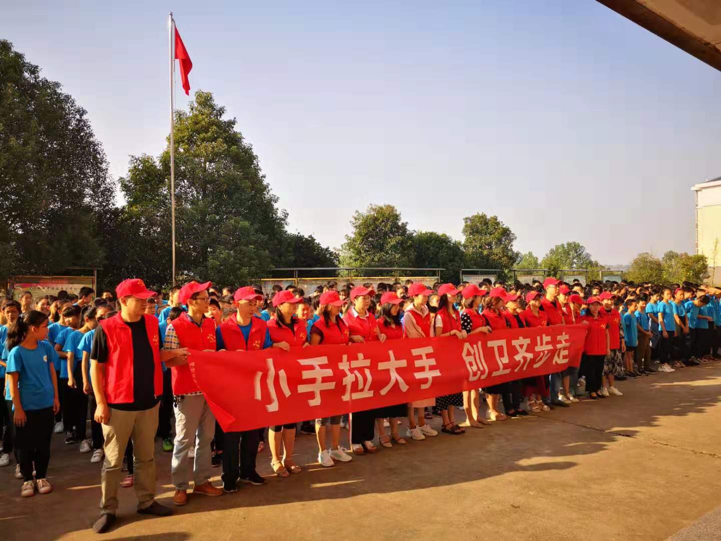 微信图片_20190924085134