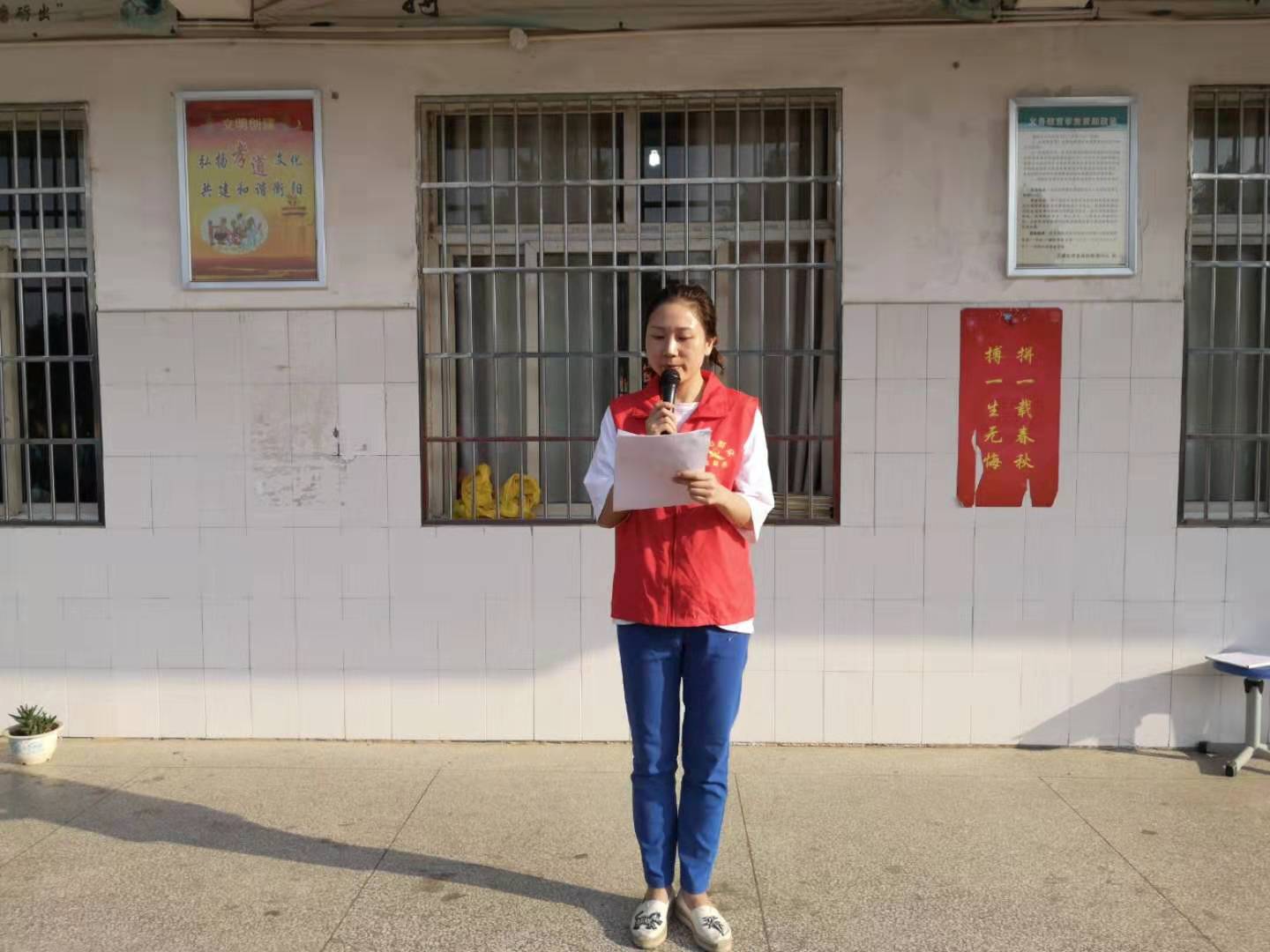 微信图片_20190924085212