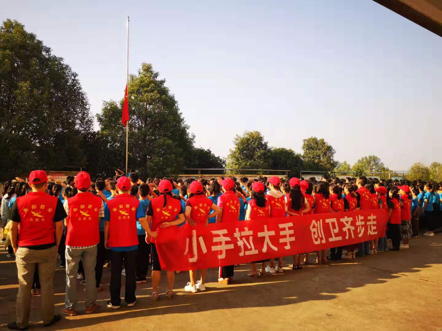 微信图片_20190924085218
