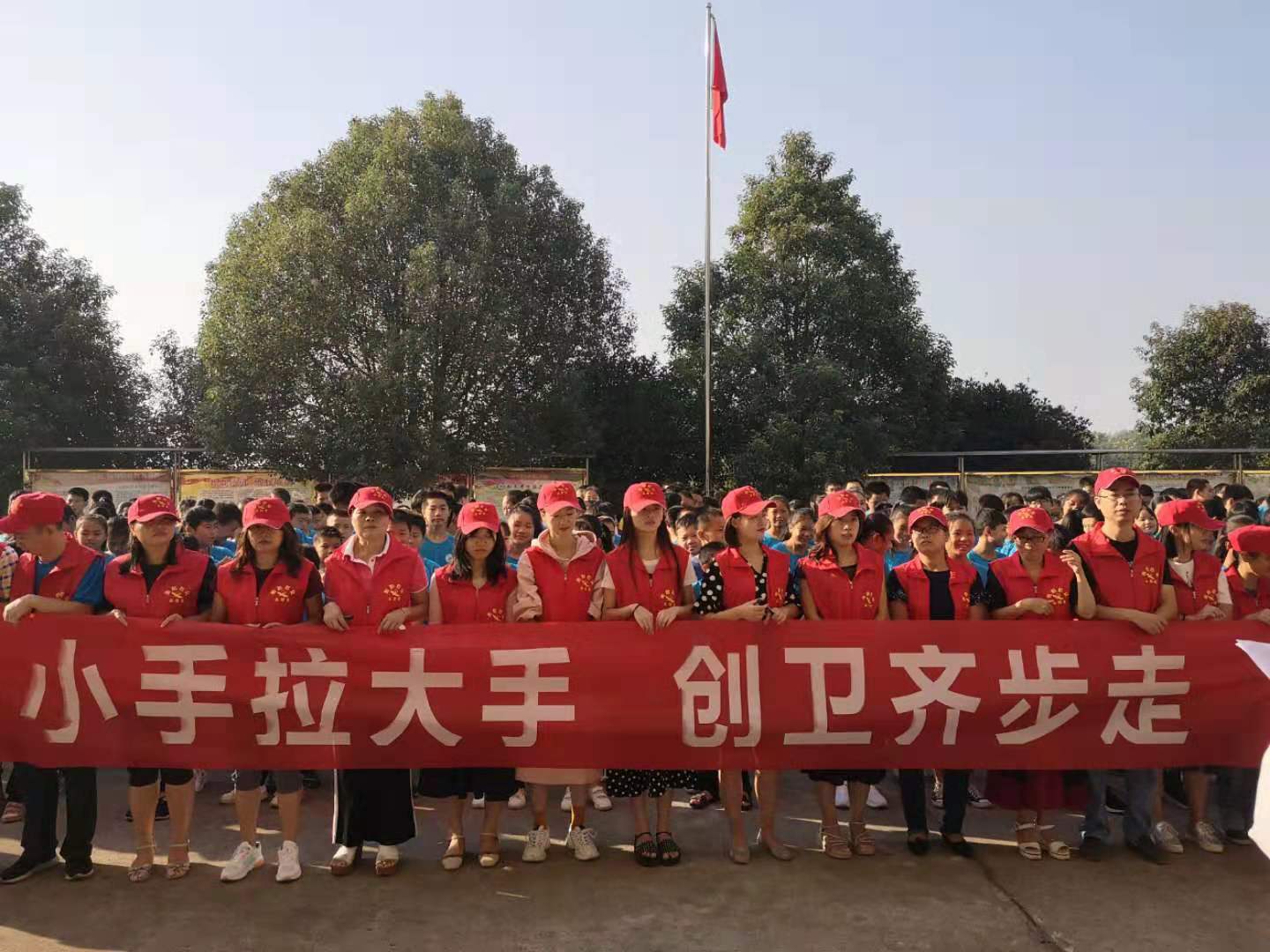 微信图片_20190924085139