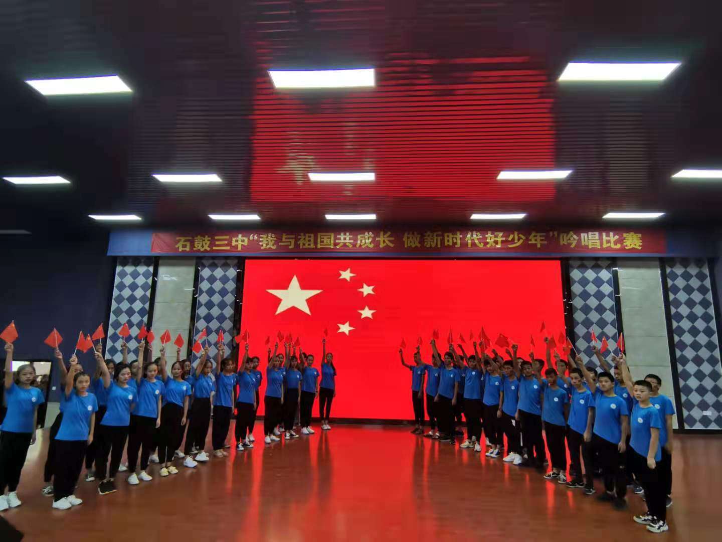 微信图片_20190928170034
