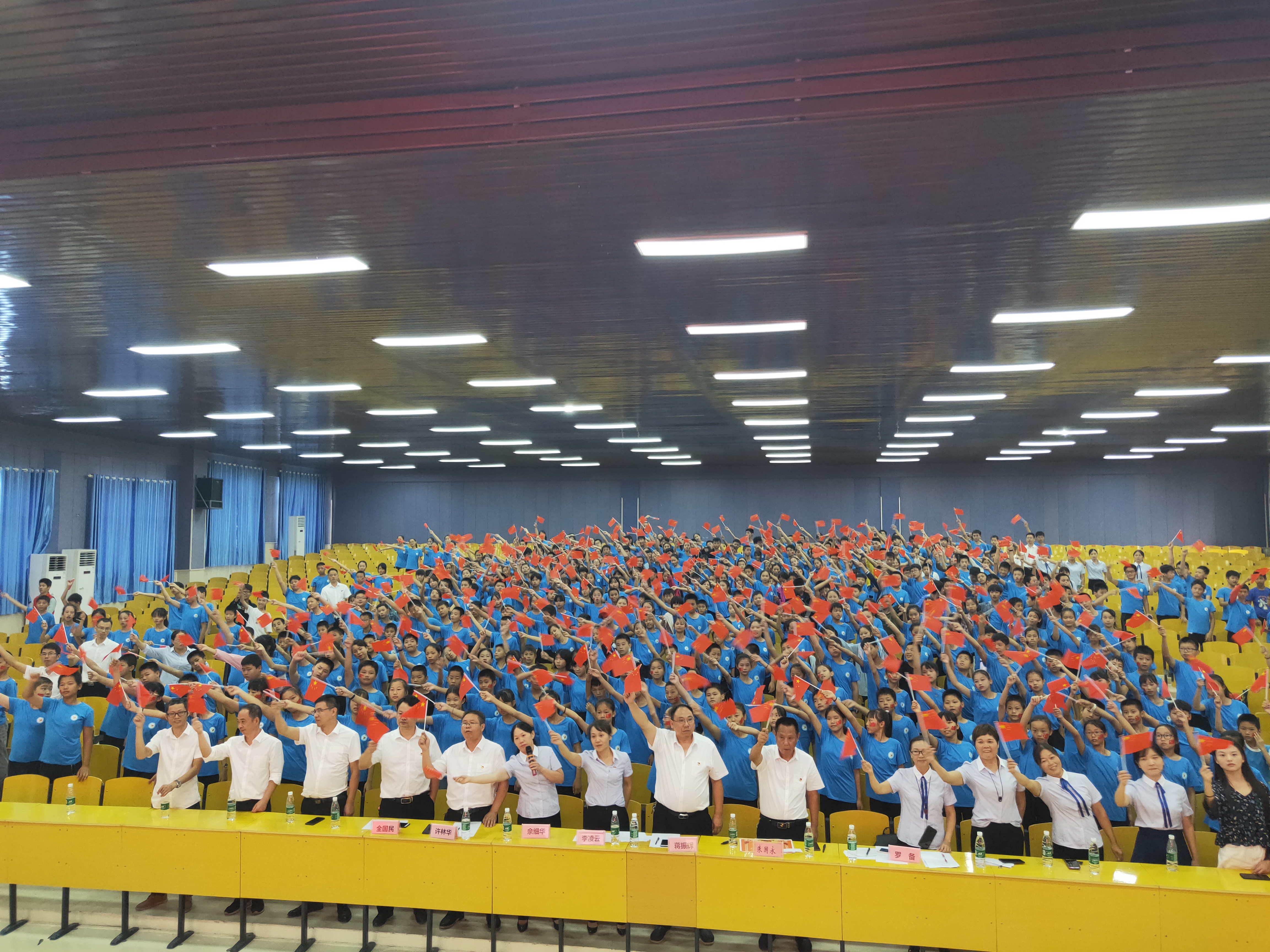 微信图片_20190928171250