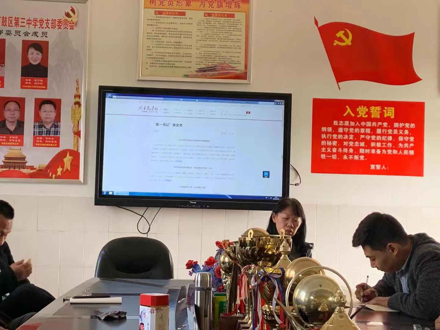微信图片_20191122140952