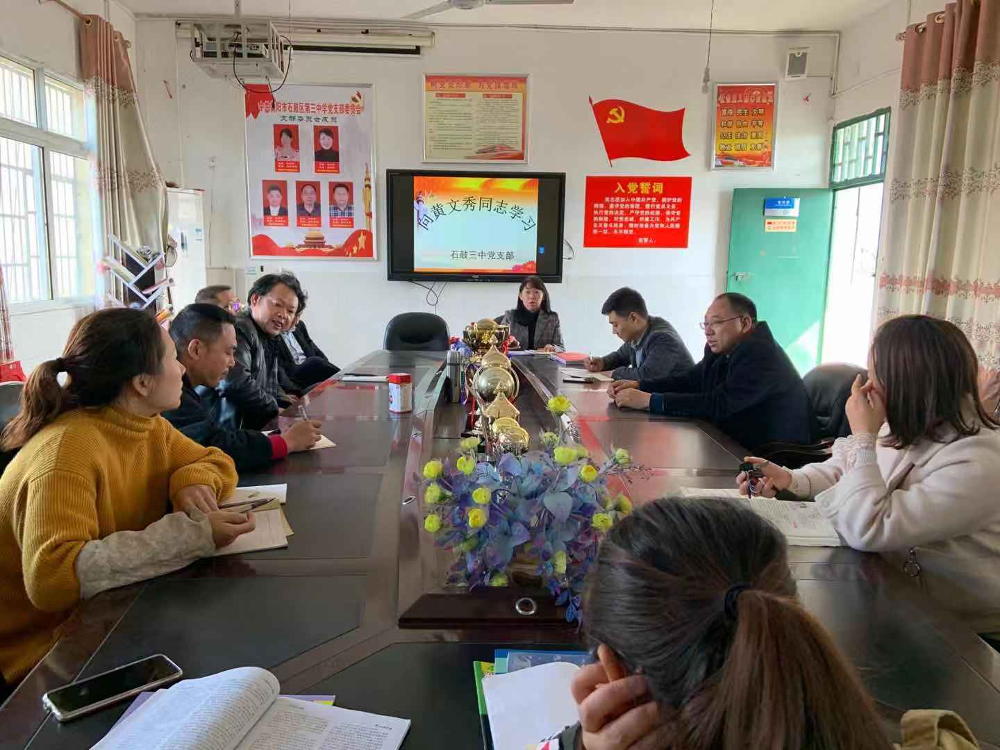 微信图片_20191122141017