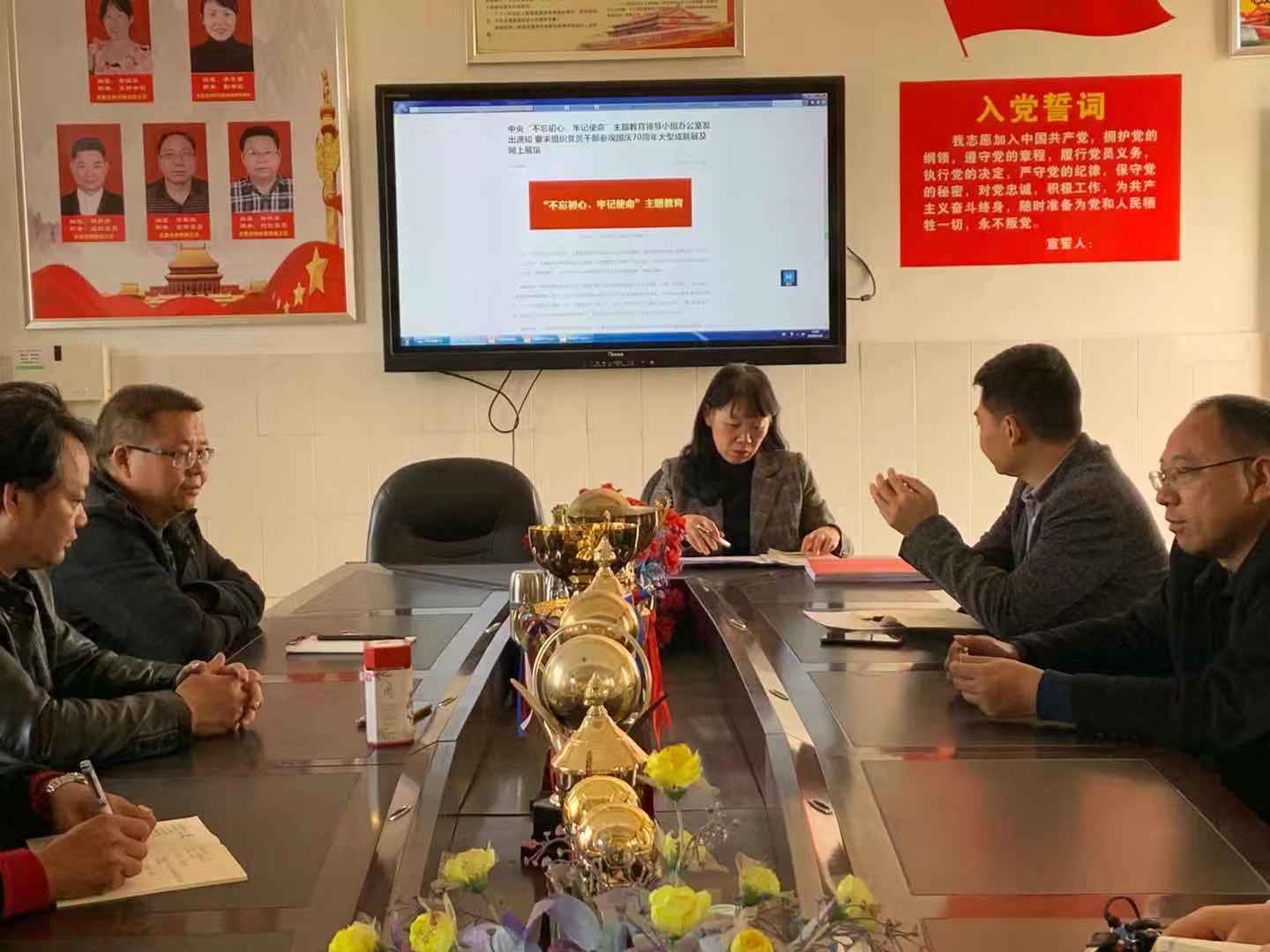 微信图片_20191122141021