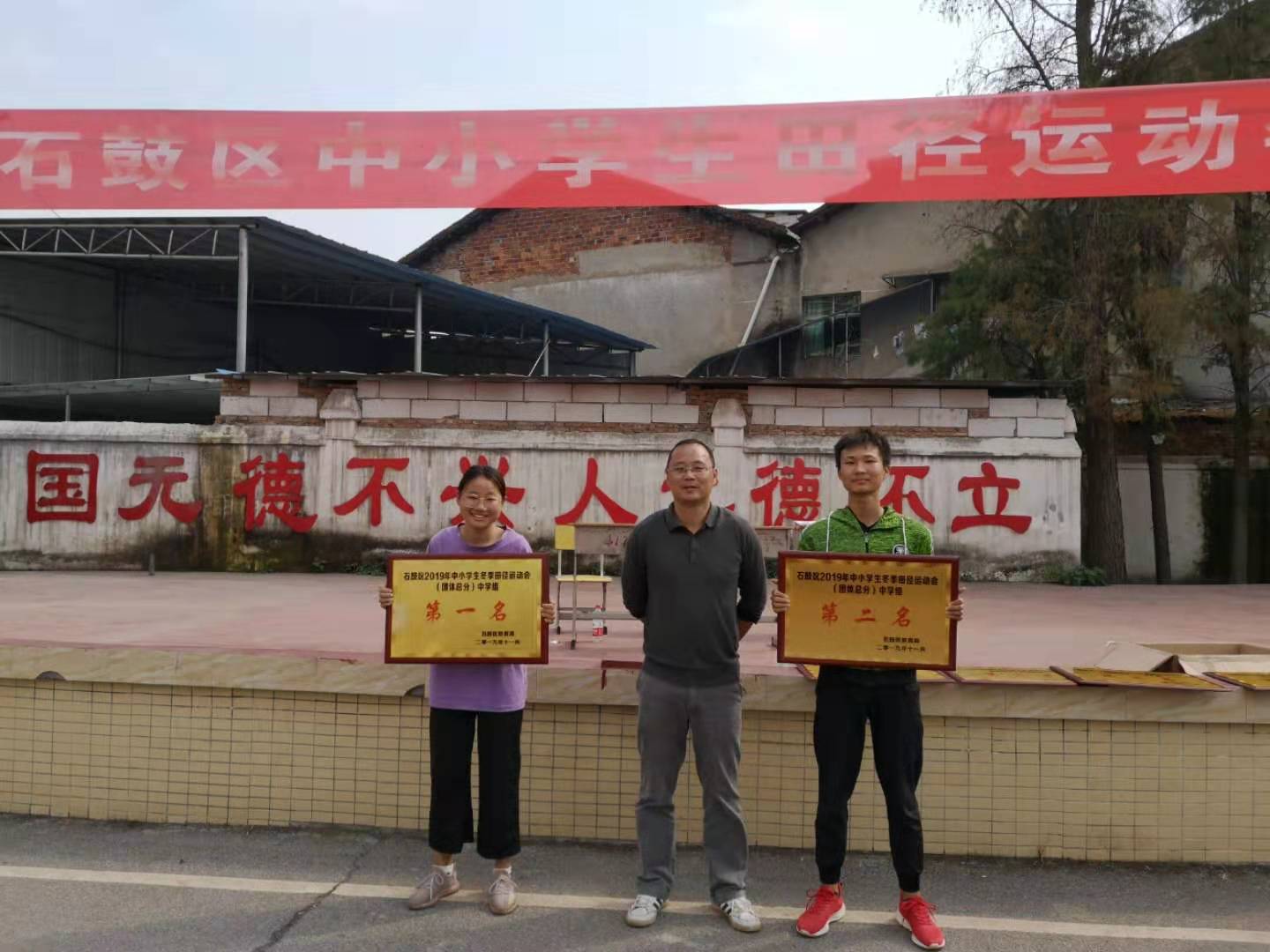 微信图片_20191125085122