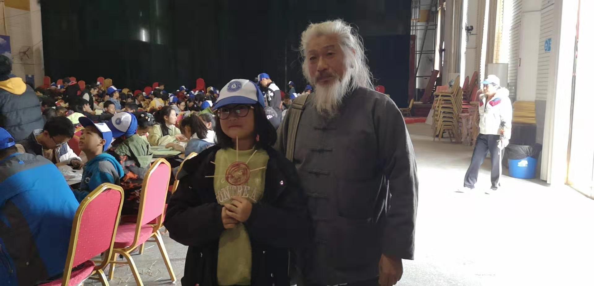 微信图片_20191126100716