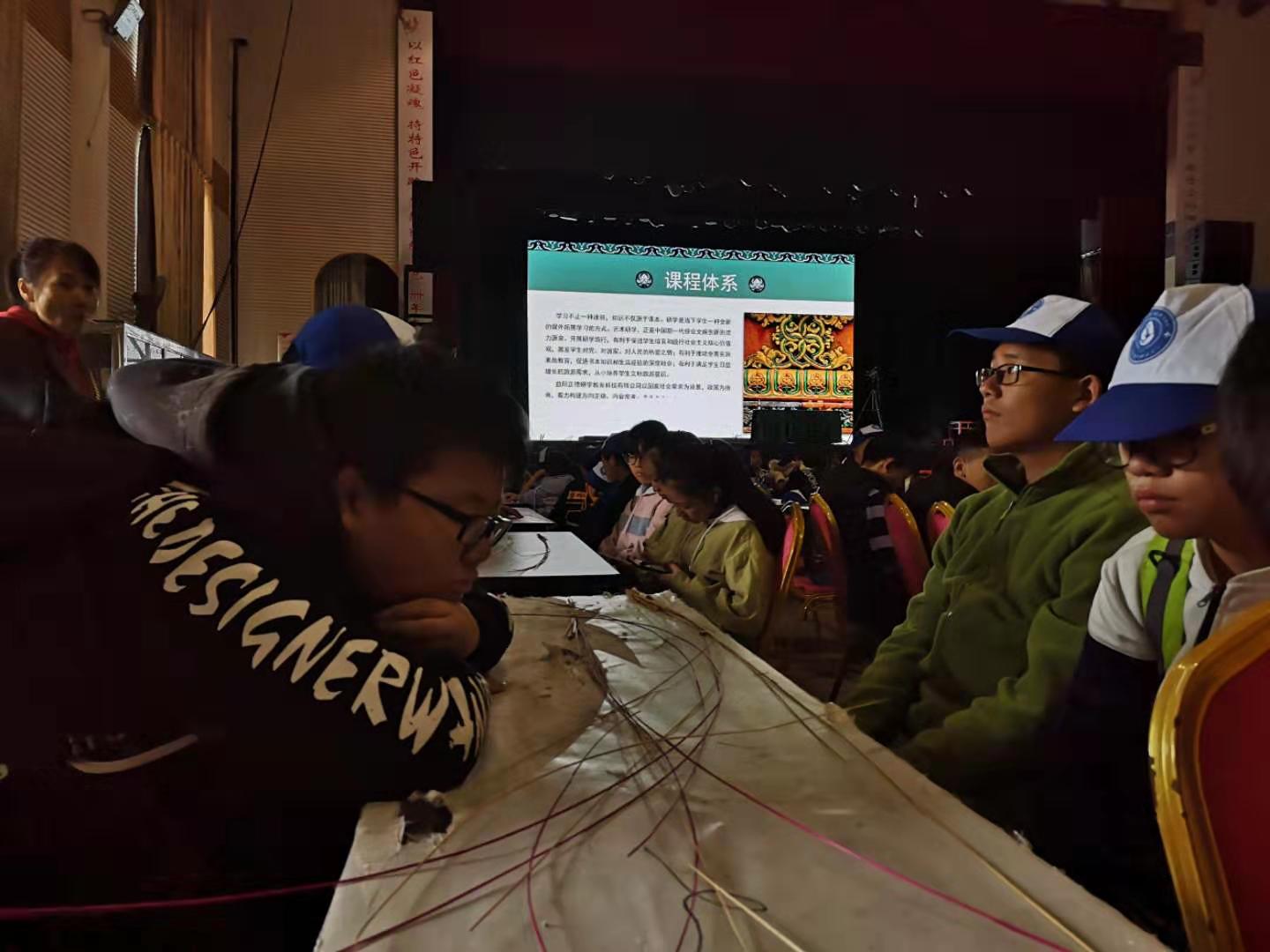 微信图片_20191126100719