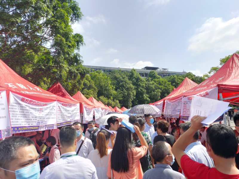 微信图片_20200519103342