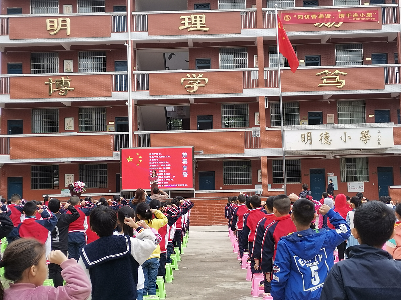 QQ图片20201019142556