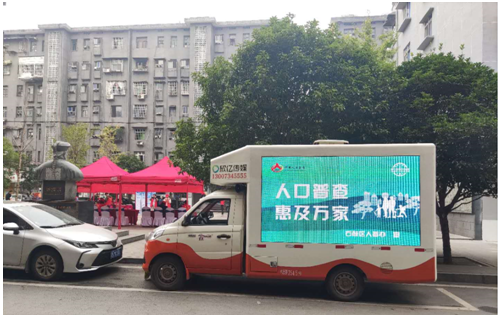 微信截图_20201102143928